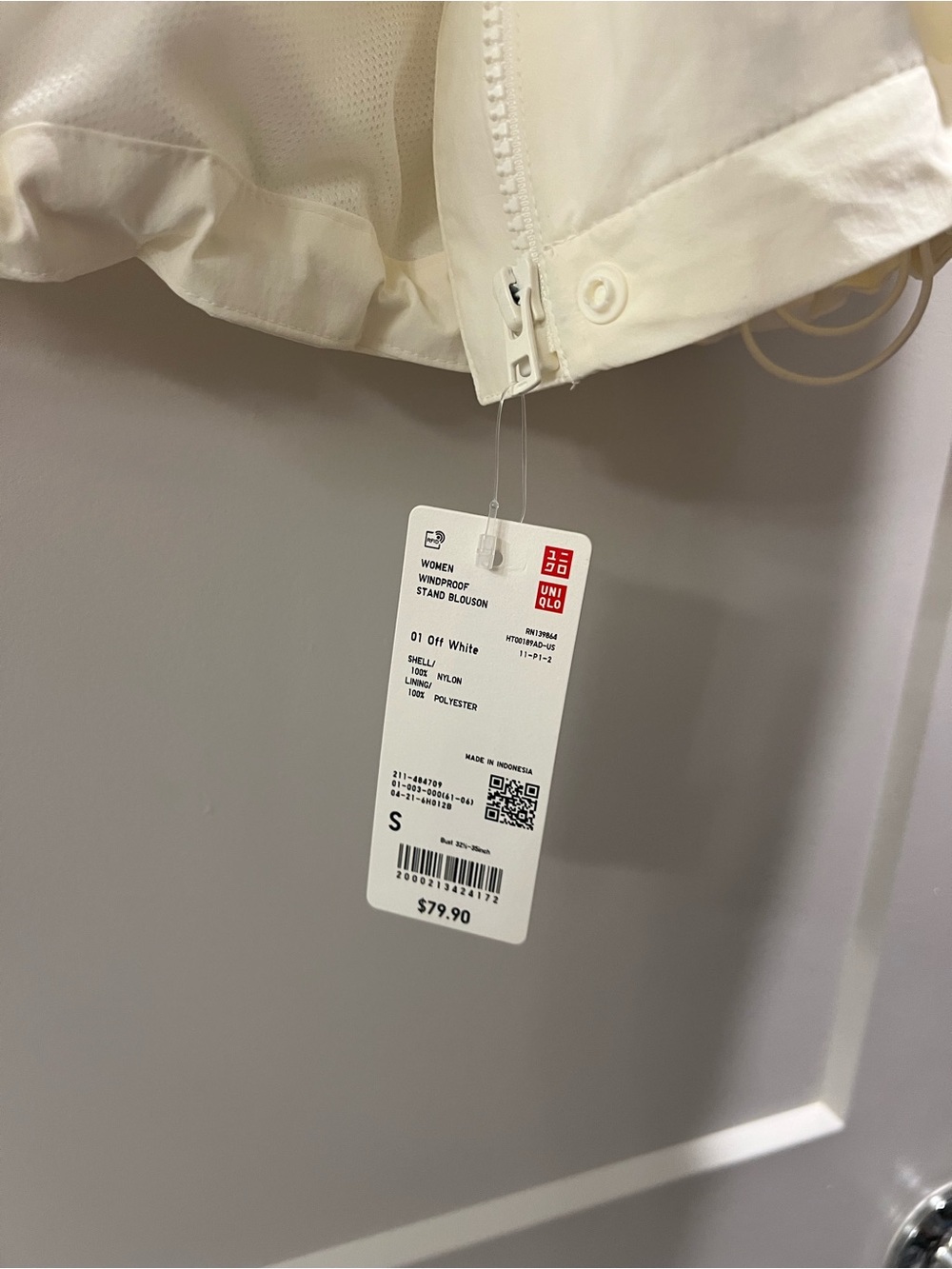 Uniqlo Windproof Stand Blouson - off white - Picture 3 of 3